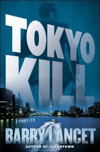 TokyoKill_cover