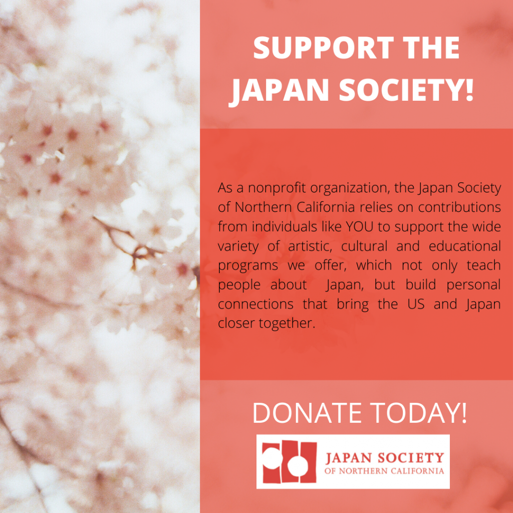 Donate to Japan Society
