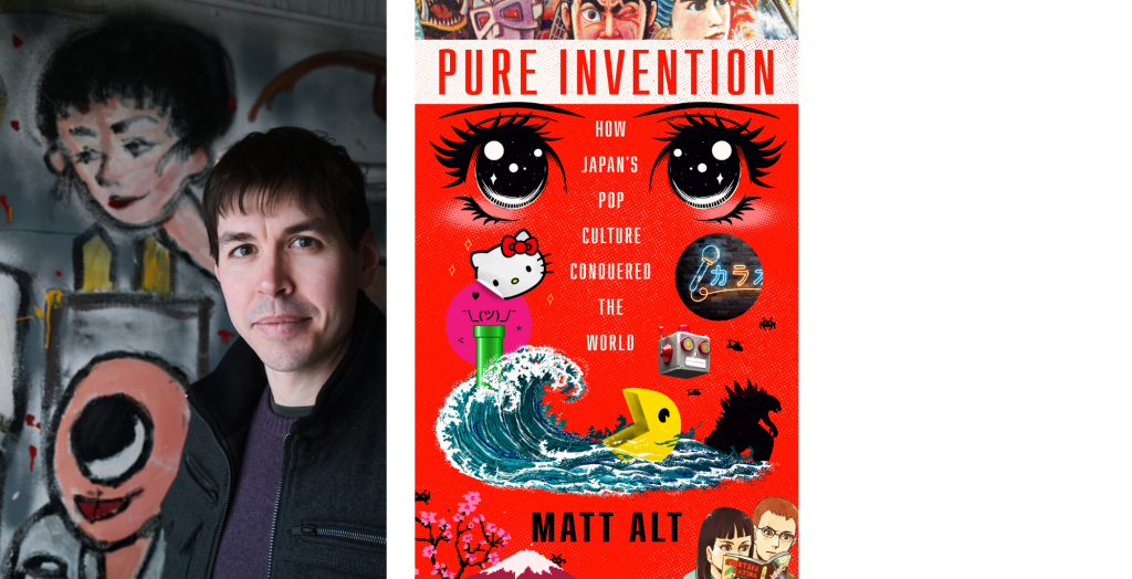 Matt Alt and his book