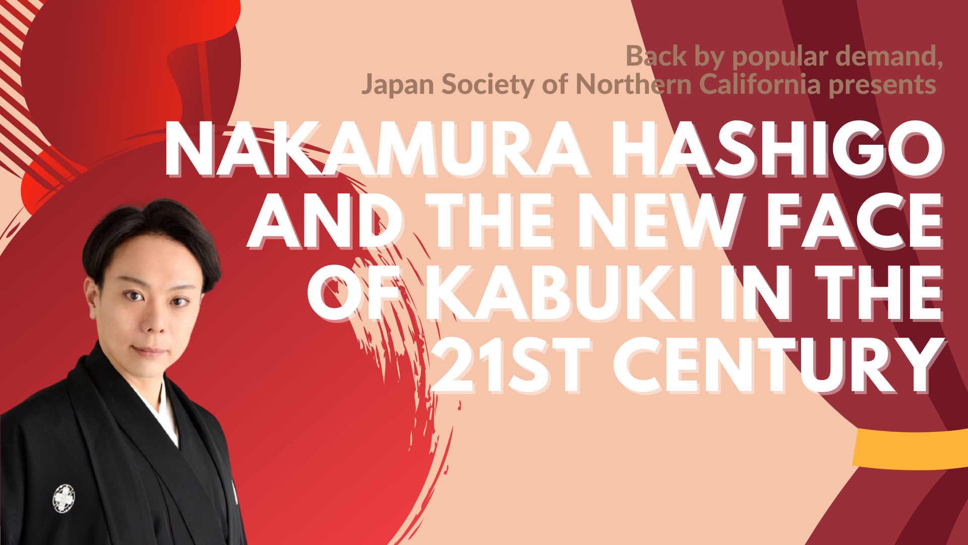 Kabuki Event Hero Image