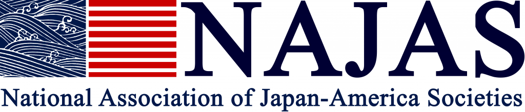 NAJAS Logo