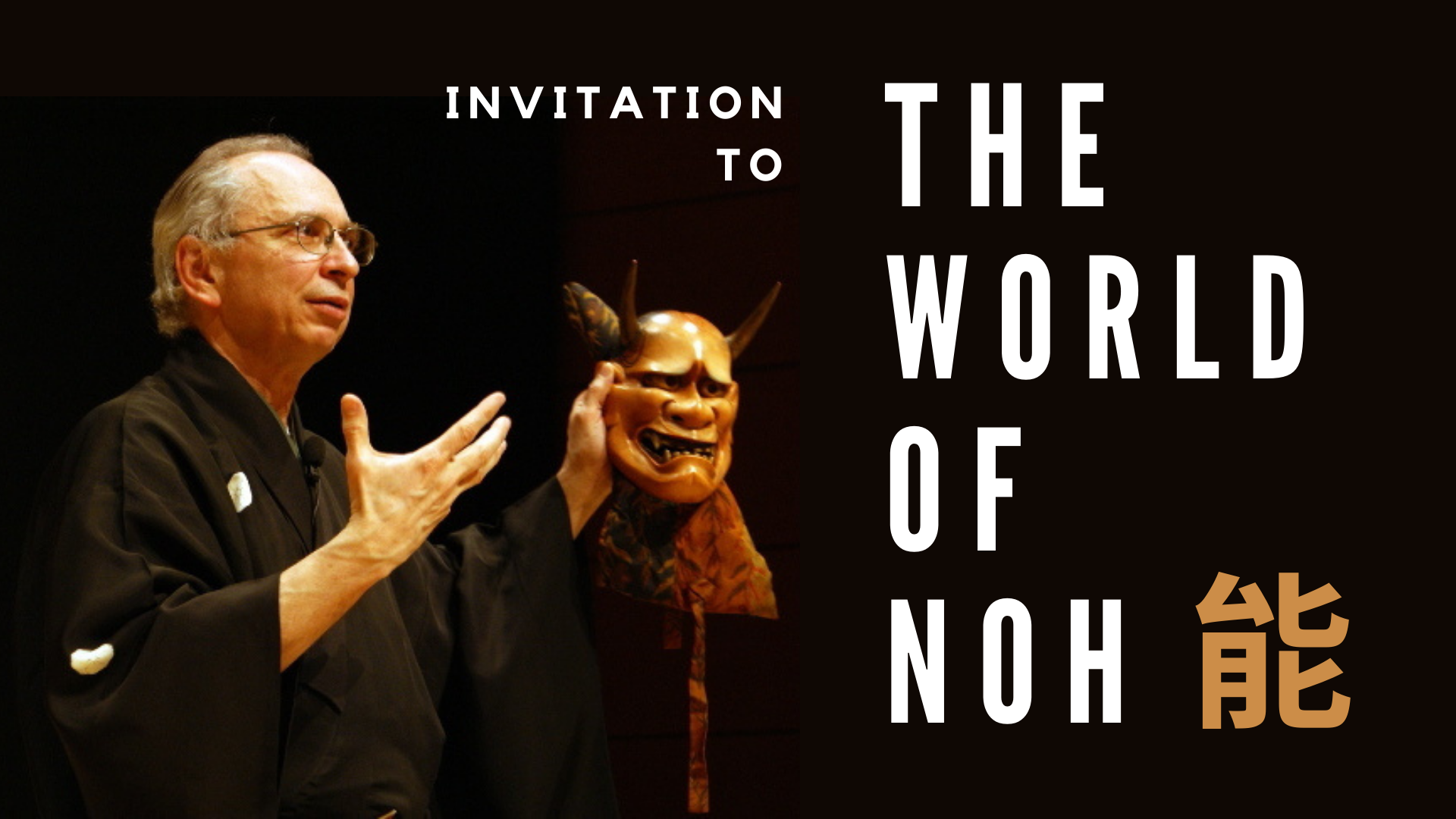 Invitation to the World of Noh Hero Image